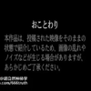 家庭监控摄像头拍摄到的恐怖闹鬼画面
