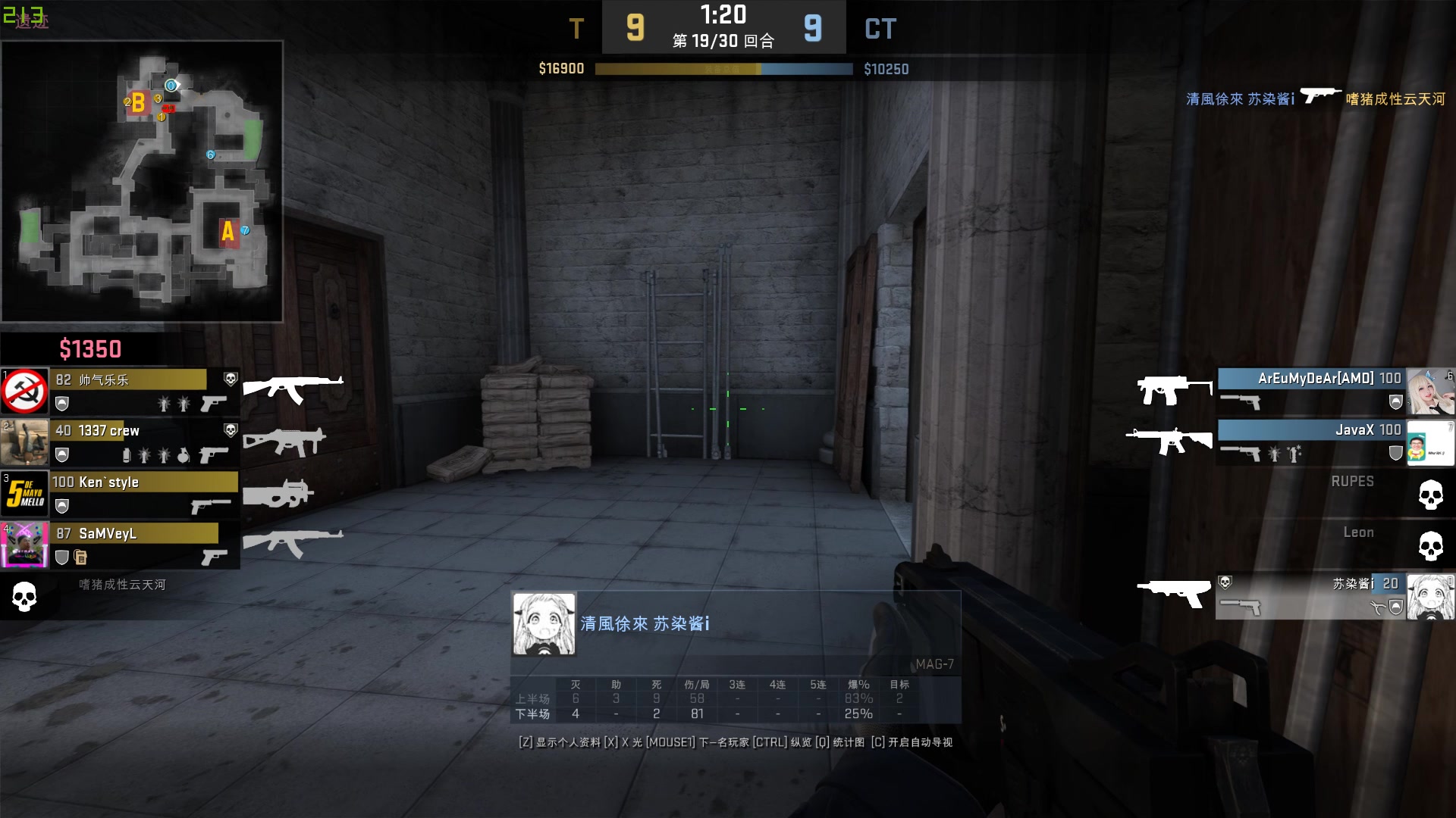 csgo 简介补充: 第一次投稿,请大家多多支持呀,mua~ 评论官方微信