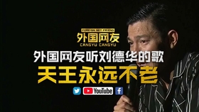 永远是朋友歌曲歌词 e75a38c53dd65d5996bf4c7538cb780454605982.jpg@280w_158h_1c_100q.jpg