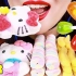 【Eilis AS】Hello Kitty棉花糖、彩虹风车糖果、彩虹棉花糖、香蕉糖、巧克力块 吃播咀嚼音（新）