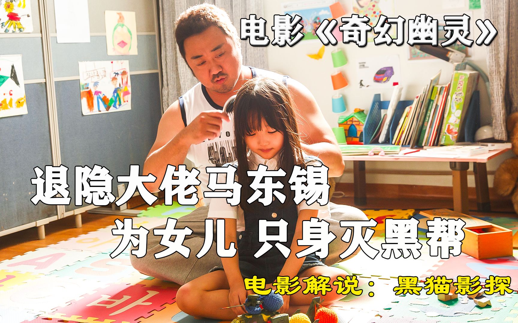 视频封面