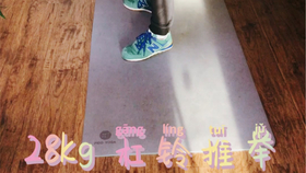 引体向上怎么练三角肌 e767bfdee9ba475ebc52134eac7f93d76d111237.jpg@280w_158h_1c_100q.jpg