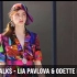 【欧美女模】Model Talks Milan SS 17 Lia & Odette Pavlova