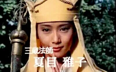 【日本版西游记】孙悟空大闹天宫,如来佛降服妖猴!