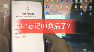 e77412b5c1fbd806f411c87a572da3dd4e91c543.jpg@310w_174h_1c_100q.jpg
