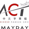 【ACI字幕组】空中浩劫S17E04:环球航空800号班机【1080P 中英双语