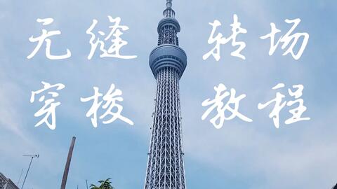 e77f882a065196ef8a167369d42c99d5bd49d1e0.jpg@480w_270h_1c