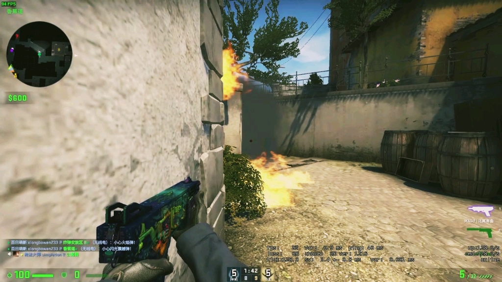 csgo警喷还是得看ququ
