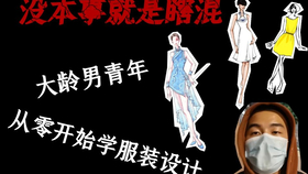 e788d53cad43d5b7d4c988eaf2c38bc51a5905f5.png@280w_158h_1c_100q.jpg