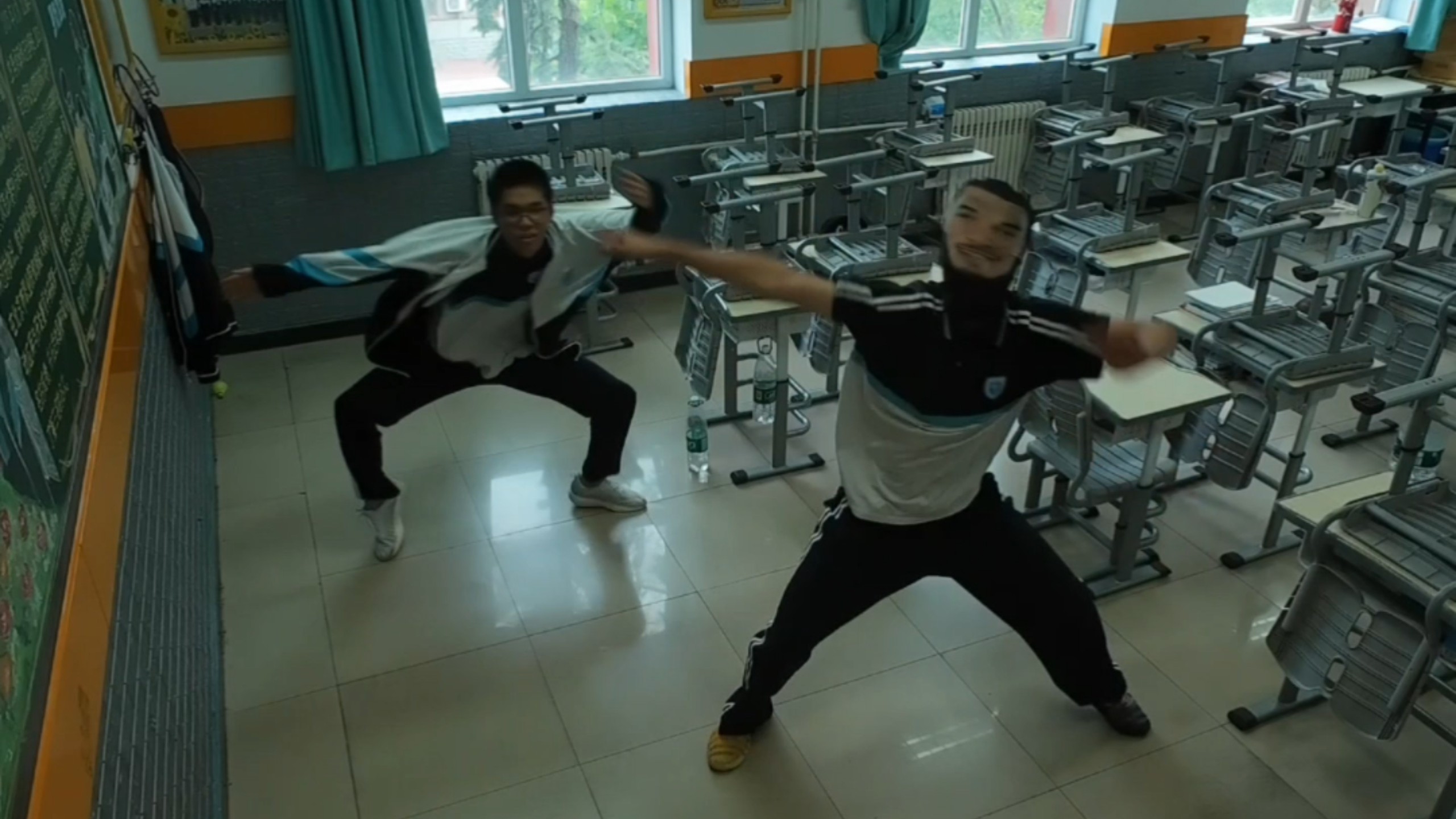 讷