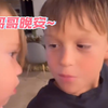 小女儿的晚间例行流程
