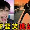 哈哈哈这些小黑子食不食油饼啊。笑死我了哈哈