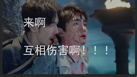 我试着回忆 e79280c196ca74cc735656f4ca17ec0f5f04f885.jpg@280w_158h_1c_100q.jpg