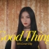 【STAYC】ISA | Zedd, Kehlani 'Good Thing' COVER