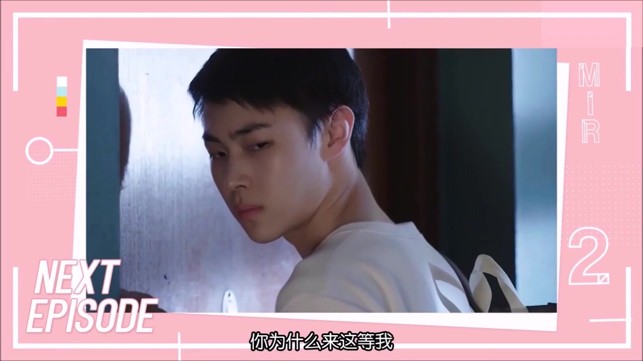 【泰剧/5月】《爱来了别错过2》ep6中字预告