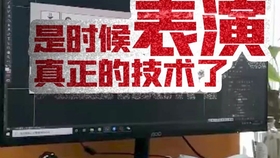 e79796efb6b721f2eb33c525c5cde6680bc23ec3.jpg@280w_158h_1c_100q.jpg