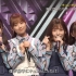【真的晒字幕组】日向坂46 CDTV LIVE! LIVE! 4小时SP「Kyun」210329