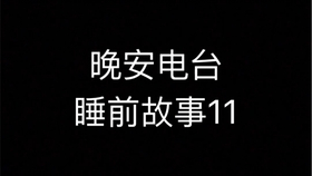 e79b164db463070a0f167c75bfec1be81a53089e.jpg@280w_158h_1c_100q.jpg