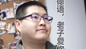 e79b2824510b3e5911de260a867d1439a22a02b5.jpg@280w_158h_1c_100q.jpg