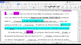 初中语文,散文初中常见的表现手法及其常考考点讲解,提高学习速度