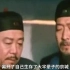 《八旗子弟》陈道明主演，被禁了10几年，道尽了八旗子弟的糜烂生活。