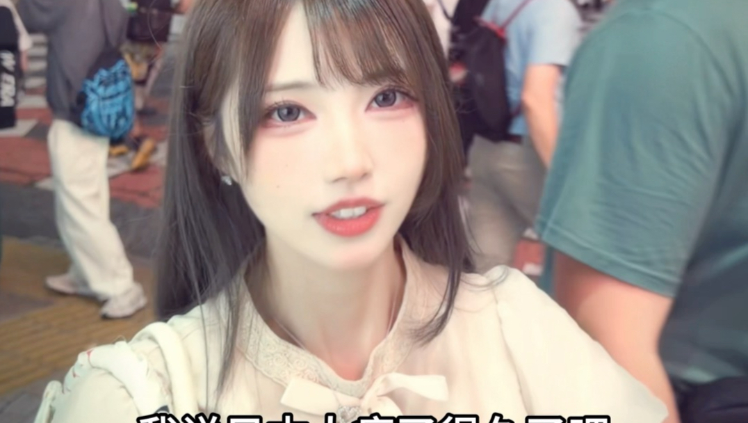 日本人怎么回事