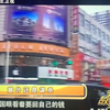 男子讨债30万未果， 怒割断绳子将其从电梯井坠落身亡