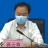 瑞丽市委书记龚云尊因在疫情防控工作中严重失职失责问题被撤职
