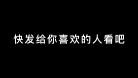 e7ae35f9dc62e4365dc6306301eacab17c67dfcf.jpg@280w_158h_1c_100q.jpg