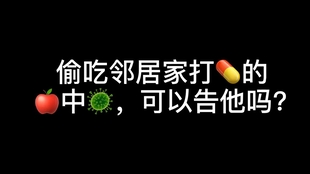 e7aecdb1391c4180703829963b126f88ecfd31c0.jpg@310w_174h_1c_100q.jpg
