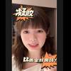 凝胶/栓，真的比灭蚪伞好用吗