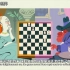 【双语字幕】国际象棋简史 —— 5分钟带你一览国际象棋千年历史