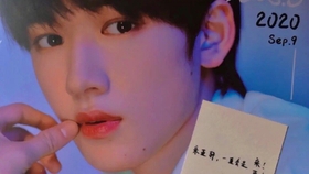 快乐每一秒完整版原唱 e7b45639e536e64aacf4596f10d6322ae51bf060.jpg@280w_158h_1c_100q.jpg