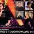 猜猜Martin Garrix在Tomorrowland2020上放的谁的ID?