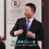 中西教育结合：BBC网红教师邹海连公开课