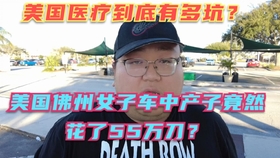 e7bed27afe77c80c30f755cf73b372e4d10d3382.jpg@280w_158h_1c_100q.jpg