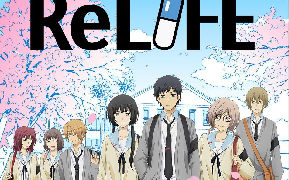 【relife】op歌词特效【opanded君】