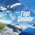 【A9VG】《微软飞行模拟》发售宣传片