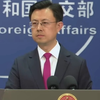 外交部：绝不允许日本军国主义死灰复燃