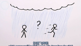 双是啥样的 e7e29d802b0e75d910a8d8e2d3839845ebcba5ac.png@280w_158h_1c_100q.jpg