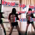break up with your girlfriend I am bored/好大口气的Ariana Grande/
