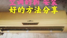 e7e2eb55f0fb994a8856eea9f7fda7ee73bca4d6.jpg@280w_158h_1c_100q.jpg