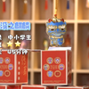 第五百一十八期丨神兽出没之麒麟香囊