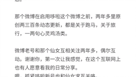 e7e981c6d153cfcf3edf6af9649fcc7783380b67.png@280w_158h_1c_100q.jpg
