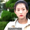 女人救下财阀老头，老头十分喜欢女人，想让她当自己的孙媳妇
