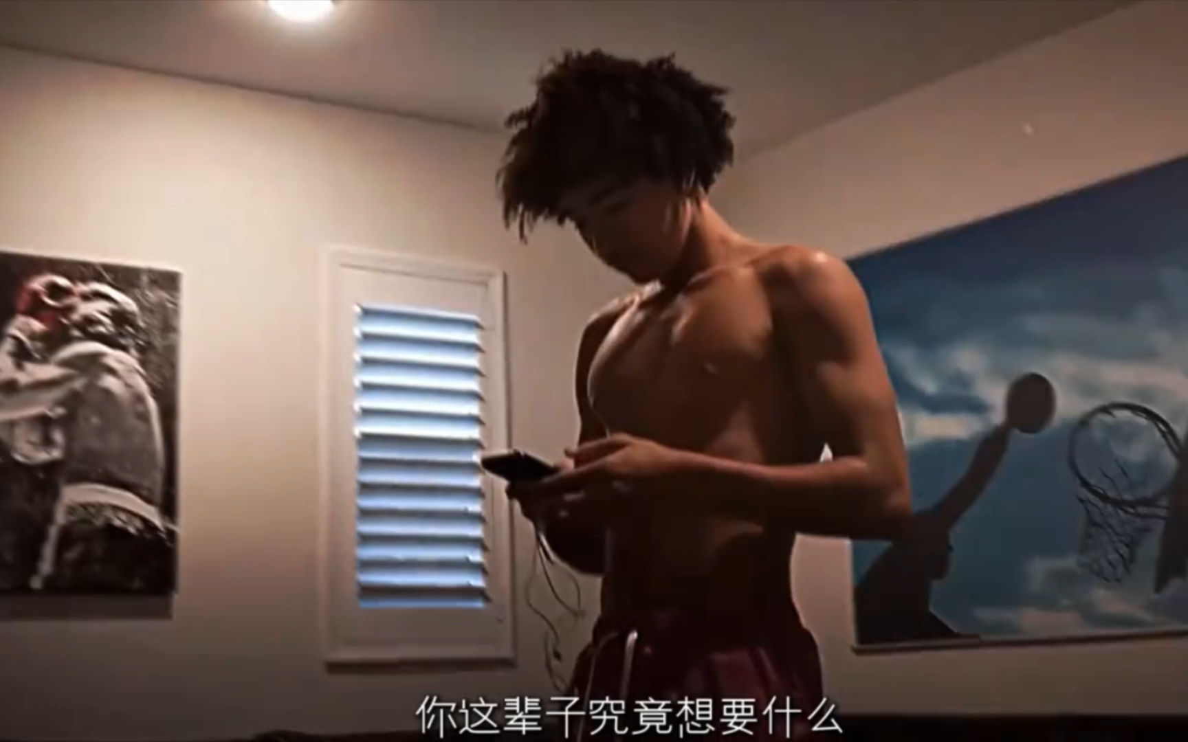 请在无人在意的日子里 默默变强