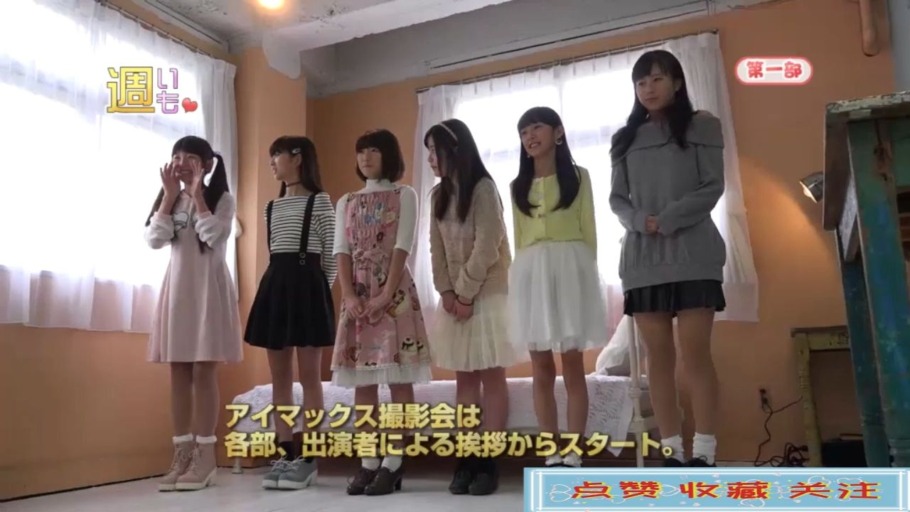 Behind-the-Scenes of the weekly_imosis25 Group Photoshoot