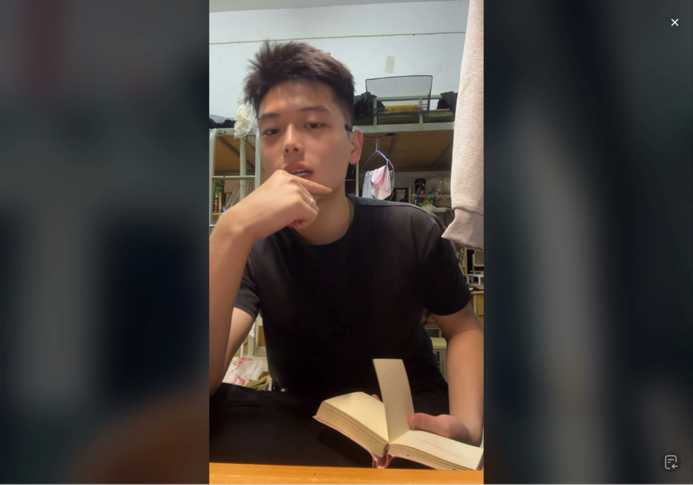 【几号车厢刚】视频加载中，速速查收惊喜！