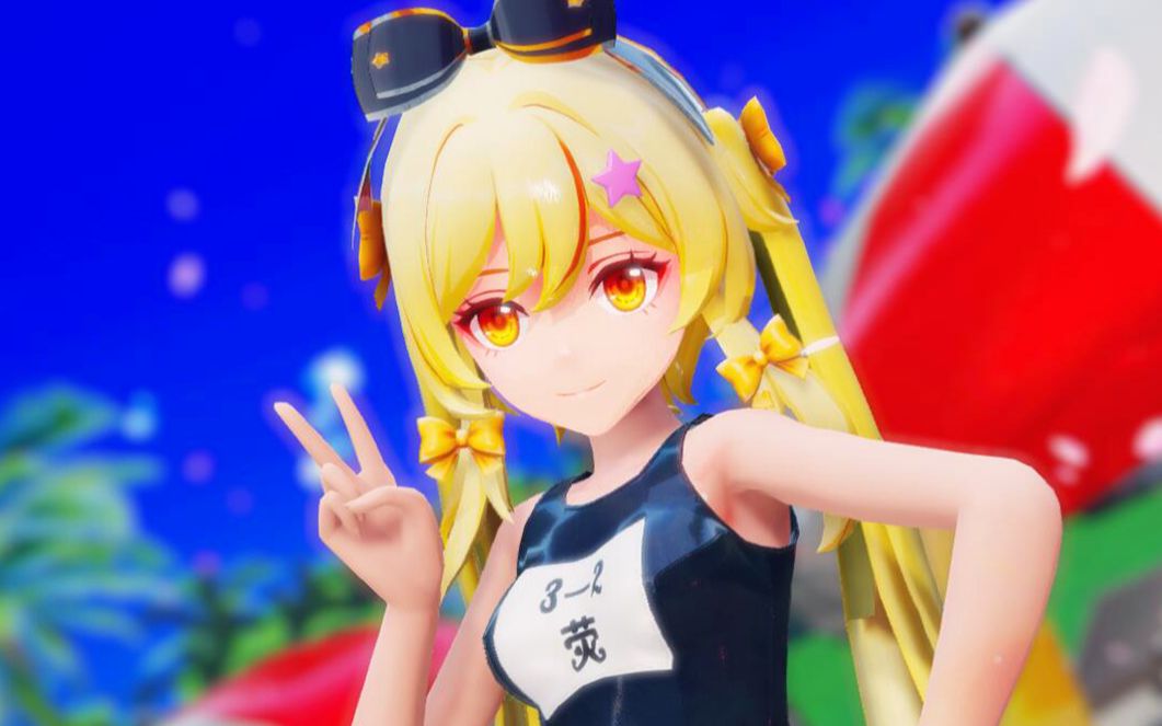 [泳衣荧/4K]爷's beach vacation ❤️