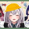 【天真爛漫】のえるちゃん(5さい)の質問コーナー【#ホロ子ども相談室